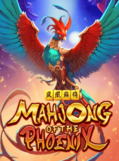 mmkubma